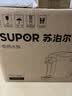 苏泊尔（SUPOR） 电热水瓶热水壶 5L大容量八段智能保温恒温304不锈钢 电水壶烧水壶SW-50T102 实拍图