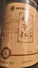 南同四海南京同仁堂正宗柏子仁茶搭失柏子仁中药材睡泡水喝眠善助好眠 实拍图