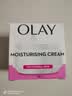 玉兰油（OLAY）保湿滋润面霜100g补水润肤深层滋养男女教师节礼物送女友 实拍图