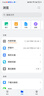 惠普（HP）256GB NM存储卡 华为荣耀手机平板内存卡 适配扩容mate30/mate50/mate60/p40/p60 实拍图