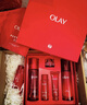 玉兰油（OLAY）全新大红瓶水乳液面霜超红瓶保湿抗皱紧致护肤品套装生日礼物女友 实拍图