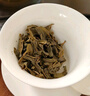 大益TAETEA茶叶普洱茶饼茶 5年陈料天地人和生茶357g*7饼提装 囤茶装 实拍图