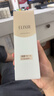怡丽丝尔（ELIXIR）【官方正品】优悦活颜洗面奶145g护肤品洗脸深层清洁生日礼物 实拍图