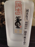 董酒国密父爱如山特密升级版 董香型白酒 54度 500ml单瓶装 实拍图