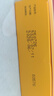 马应龙麝香痔疮膏4g*12支+马应龙柔羽卫生湿巾200mm*133mm*40片/包 痔疮湿厕纸痔疮消肿止痛肛裂肛周湿疹 实拍图