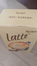 雀巢（Nestle）醇品速溶美式黑咖啡粉0糖0脂*健身燃减防困瓶装90g 实拍图