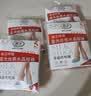 浪莎丝袜女短袜春夏薄款5A抑菌耐磨水晶丝透明中筒肉色袜子 肤色20双 实拍图