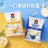 桂格（QUAKER）乳酸菌发酵燕麦片酒酿热奶味432克（27克*16包） 实拍图
