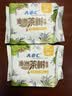 ABC澳洲茶树精华超薄透气迷你巾卫生巾京东自营姨妈巾190mm*8片 实拍图