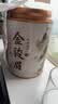 唐朴茶叶 特级金骏眉 武夷红茶蜜香型 口粮茶 自饮优选 罐装50g 尊享 实拍图