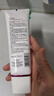 欧莱雅葡萄籽洁面乳125ml氨基酸温和清洁洗面奶护肤品生日礼物 实拍图