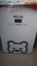 美菱（MeiLing）车载冰箱 10L迷你小冰箱学生宿舍办公室母乳冷暖箱户外母乳冷暖箱 实拍图