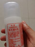 标婷维生素E乳100g*6瓶面霜ve乳液膏保湿补水滋润干燥身体乳护手女男 实拍图
