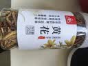 川珍黄花菜150g 黄花干货农家金针菜忘忧草山珍煲汤材料火锅食材 实拍图