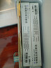 8盒装【原研药】来得时 甘精胰岛素注射液3ml:300单位(预充)*1支/盒 实拍图