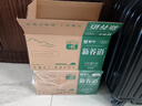 蒙牛新养道无乳糖低脂牛奶250ml*15盒 乳糖不耐空腹喝 实拍图