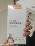 影腾随身wifi三网全国通用无线wi-fi6免插卡移动联通电信无限制大流量卡便携式网卡高速网络2026款5GHF 【三网通6000毫安充电款】+续航翻倍全国通用 实拍图