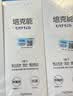 培克能 OK镜RGP硬性隐形眼镜接触镜角膜塑形镜护理液240ml*3 实拍图