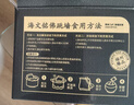 海文铭福州正宗金汤佛跳墙250g*5份加热即食鲍鱼海参预制菜 实拍图