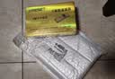 RESET防盗门锁芯入户门C级锁芯大门家用铜锁芯9把钥匙R092 90p32.5 实拍图