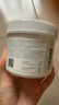 珀芙研【618狂欢】舒缓修护涂抹面膜冷膜大白罐250g 镇静急救维稳男女 实拍图