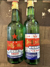 红星二锅头 大二 清香型白酒 52度 500ml 单瓶装 实拍图