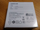 绿联5v1a充电头器USB插座头适用苹果iPhone17/16/15/14华为小米荣耀OPPO安卓等手机手表耳机电源适配器 实拍图