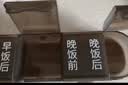 金隆兴老人饭前饭后49格药盒分装盒便携密封一周七天每日随身吃药提醒器 实拍图