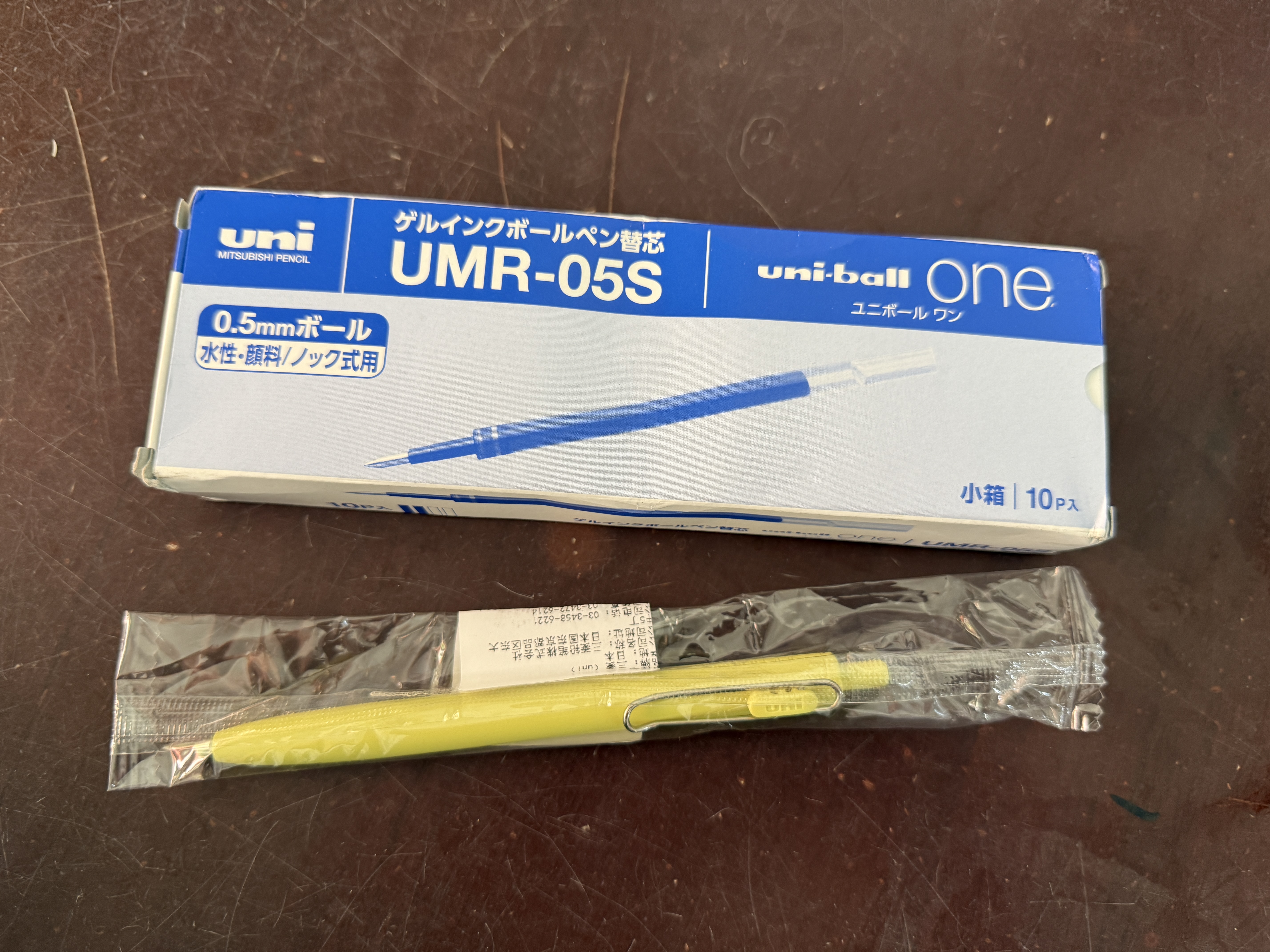 uni三菱 uni-ball UMR-05S按动笔芯0.5mm中性笔蓝色替芯 适用签字笔小浓芯ONE UMN-S-05系列 10支 实拍图