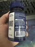 Life Extension沿寿还原型辅酶coQ10备孕辅酶素q10辅酶泛醇胶囊心脏养护美国进口 实拍图