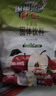 雀巢（Nestle）果维C+苹果味840g/袋 富含维C 低脂果珍冲饮果汁粉 实拍图