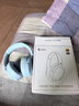 漫步者（EDIFIER）W800BT Free降噪版【经典升级】头戴式主动降噪蓝牙耳机 游戏适用 适用苹果华为小米 雾蓝 实拍图