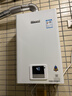 林内（Rinnai）小蛮腰智慧恒温燃气热水器GT11//PB4/GC22强排式节能全新升级CPU家用室内官方安全全国联保 16L RUS-16GT11恒温经典 天然气 实拍图
