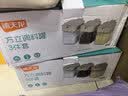 禧天龙玻璃调料罐调料盒调味罐套装家用调料瓶厨房盐罐调味盒 3件套 实拍图