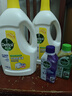 滴露（Dettol）衣物消毒液除菌柠檬3L 99.9%杀菌除螨内衣儿童衣服消毒水配洗衣液 实拍图