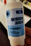 【原研好药】派瑞松 曲安奈德益康唑乳膏软膏15g正品皮炎湿疹过敏止痒水泡脚气 手足癣体癣股癣花斑癣 甲沟炎 实拍图