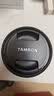 腾龙（Tamron）A071S 28-200mm F/2.8-5.6 Di III RXD索尼FE口 全画幅微单镜头一镜走天涯 实拍图