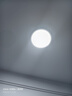 惠普护眼led卧室吸顶灯超薄超亮儿童房书房灯中山灯具 晨之光包安装 实拍图