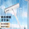 宝家洁擦玻璃神器擦外窗喷水双面刮玻璃器家用窗户清洁工具刮水器 实拍图