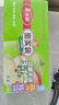 美丽雅食品级密实袋大中小共90只保鲜密封袋双链自封口厨房冰箱冷冻收纳 实拍图