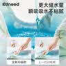 柯斯德尼（kidsneed）婴儿训练裤戒尿不湿防侧漏宝宝如厕训练裤可洗男女尿布裤隔尿内裤 实拍图