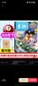 少年新知杂志2026年1-7月现货先发【官方旗舰店送好礼】1-12月全年半年订阅/语文历史化学物理学科合集 三联生活周刊青少年版9-16岁中小学原创人文思维启蒙训练认知2025过刊K 【现货】26年7 实拍图