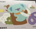 美乐童年剪纸贴贴乐儿童手工diy幼儿园2-3岁益智入门宝宝安全创意折纸贴纸书玩具套装生日礼物动物乐园 实拍图