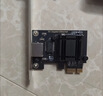 毕亚兹 PCI-E转千兆网卡 台式机内置有线网卡pcie网卡以太网卡自适应千兆网口扩展卡 1000M有线网卡NAS 实拍图