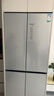 西门子（SIEMENS）冰立方503L十字门冰箱【价保618】大容量 智能抗冷凝 超薄平嵌 一级能效KC88EA639C 国家补贴 实拍图