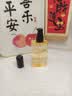 sakose凡士林VC护手精华油110ml四季用护手霜滋润防干裂手部芳香去细纹 实拍图