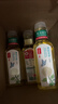 农夫山泉东方树叶茉莉花茶500ml*15瓶无糖茶饮料0糖0脂0卡整箱装 实拍图