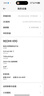小米（MI）REDMI K90 6.59英寸手机红米k90 骁龙8至尊版 2.5X长焦 7100mAh大电池 Bose联合调音 IP68防尘防水 水蓝色 12GB+256GB 实拍图