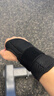 耐力克斯医用腕关节固定支具钢板护腕手腕管综合征扭伤护具腱鞘炎tfcc骨折 实拍图