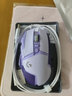罗技（G） G502 HERO主宰者 有线鼠标 游戏鼠标  g502hero  可配重HERO引擎 礼盒送男友 RGB炫彩灯光 G502H-星河紫+鼠标垫+防滑贴 实拍图